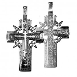 АРТИКУЛ: 17-588